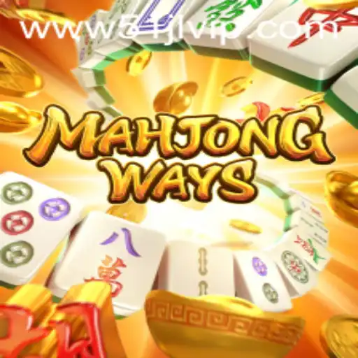 MahjongWays: A Strategic Journey into 51JL PH Casino