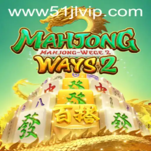 Exploring MahjongWays2: A Modern Take on a Classic Game at 51JL PH Casino